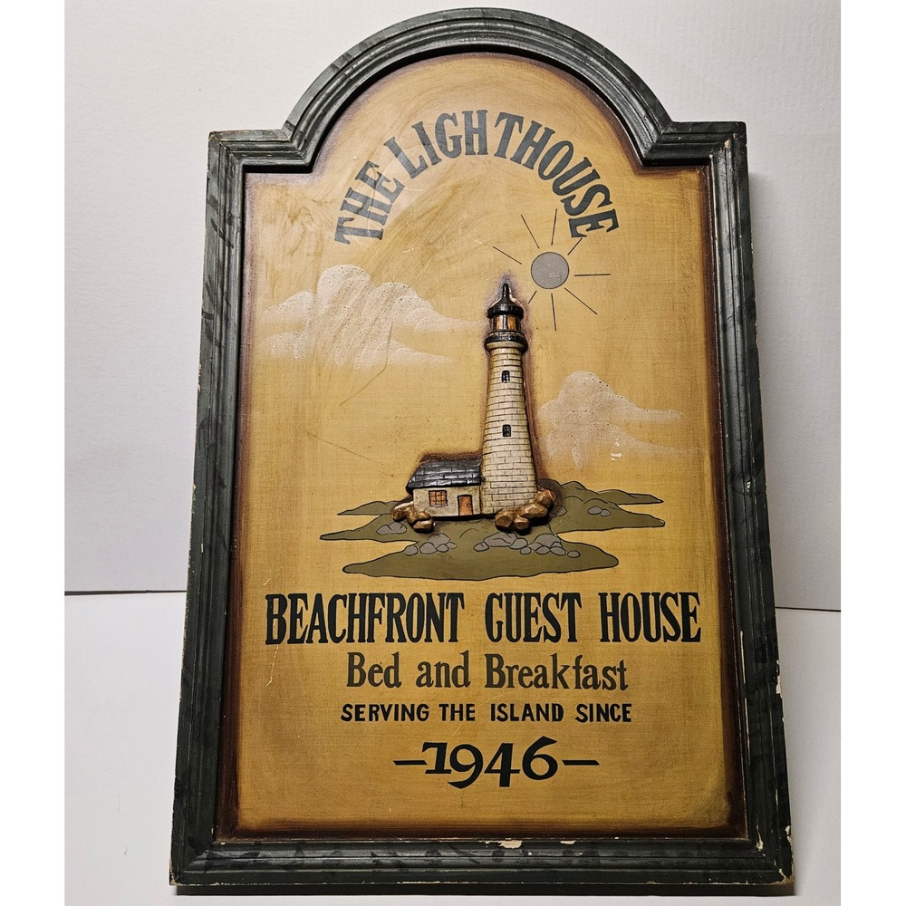 Vintage The Lighthouse Beachfront Guest House Wood Plaque 3D Nautical Wall Decor